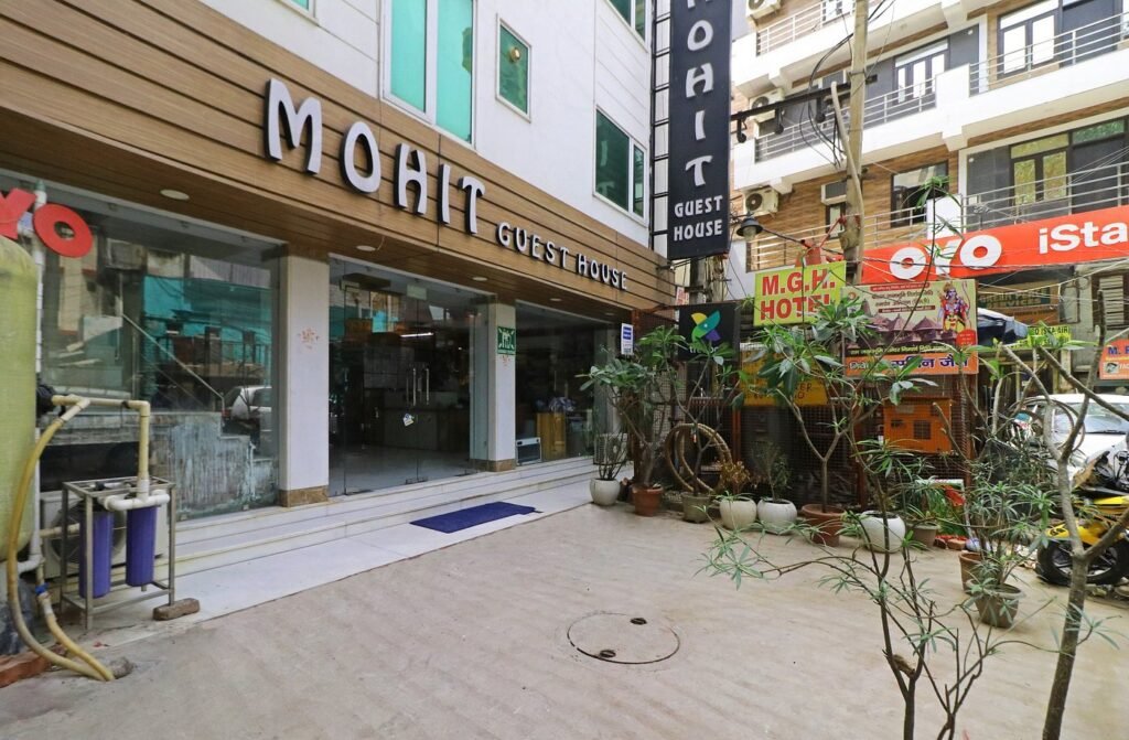 The Mohit Guest House