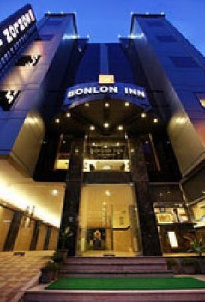 Bonlon Inn