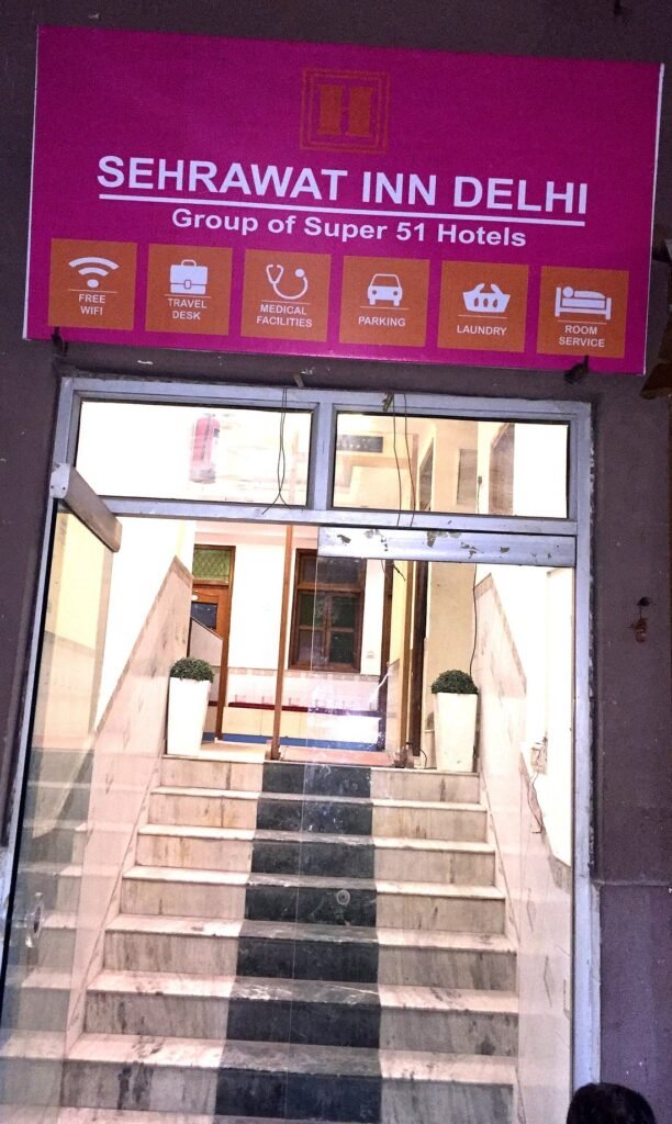 Hotel Sehrawat Inn   Save