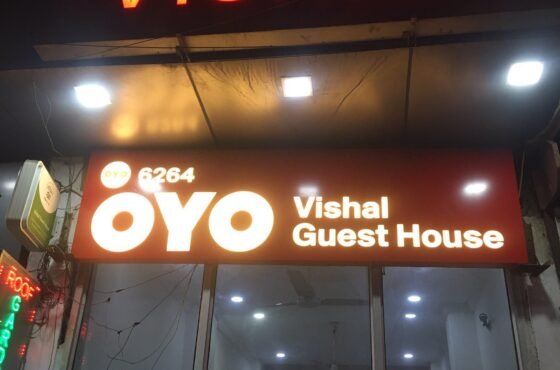 OYO 6264 Vishal Guest House