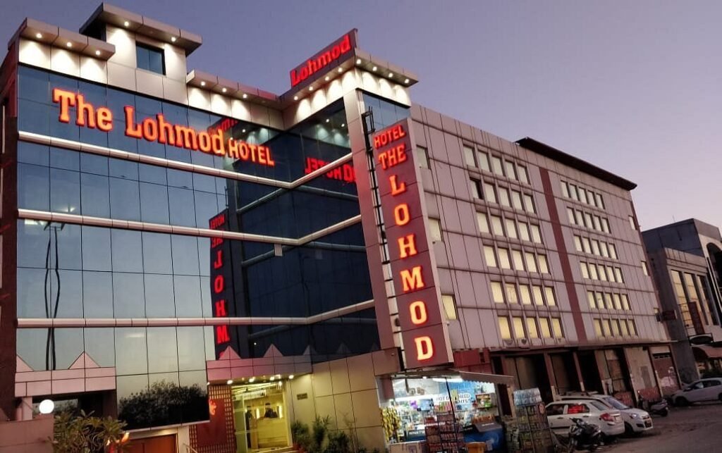 The Lohmod Hotel