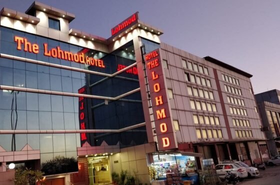 The Lohmod Hotel